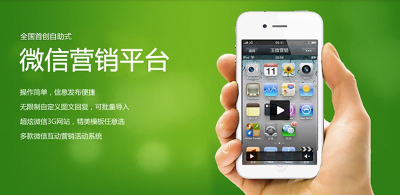 企业官网设计：搭建未来发展的新桥梁