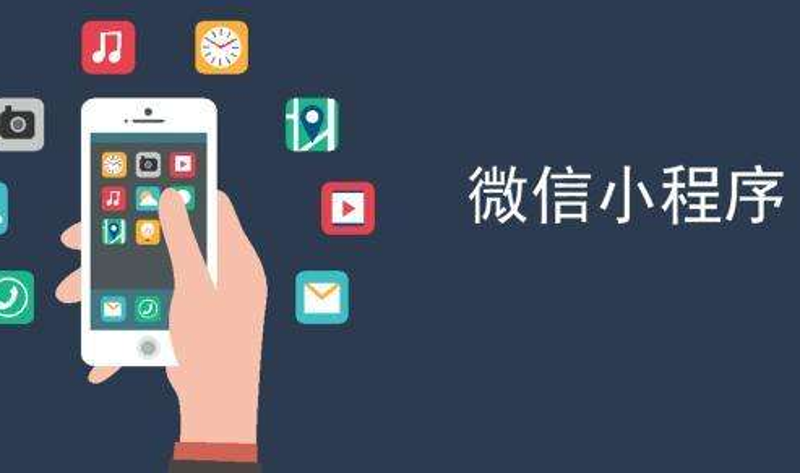 公众号开发：撬动品牌新阵地的艺术